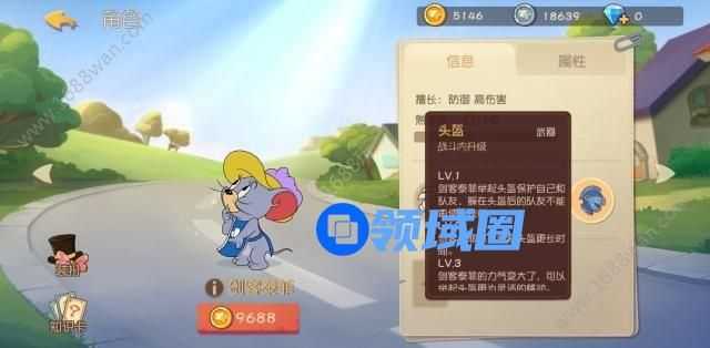猫和老鼠手游剑客泰菲怎么溜猫 剑客泰菲技能连招怎么用[多图]