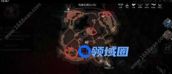 拉结尔手游风暴丘陵祭坛在哪 风暴丘陵祭坛坐标[多图]