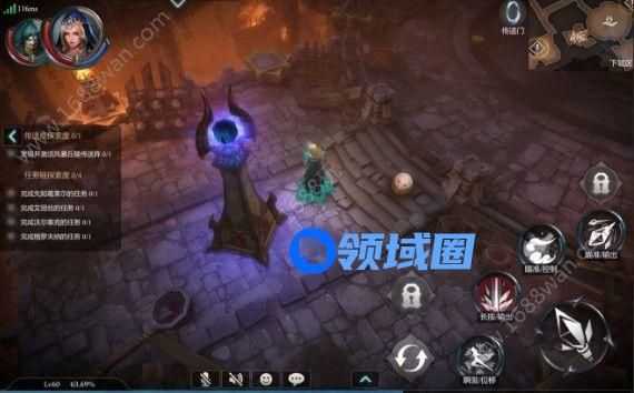 拉结尔交易所在哪里 交易所位置及解锁方法[多图]