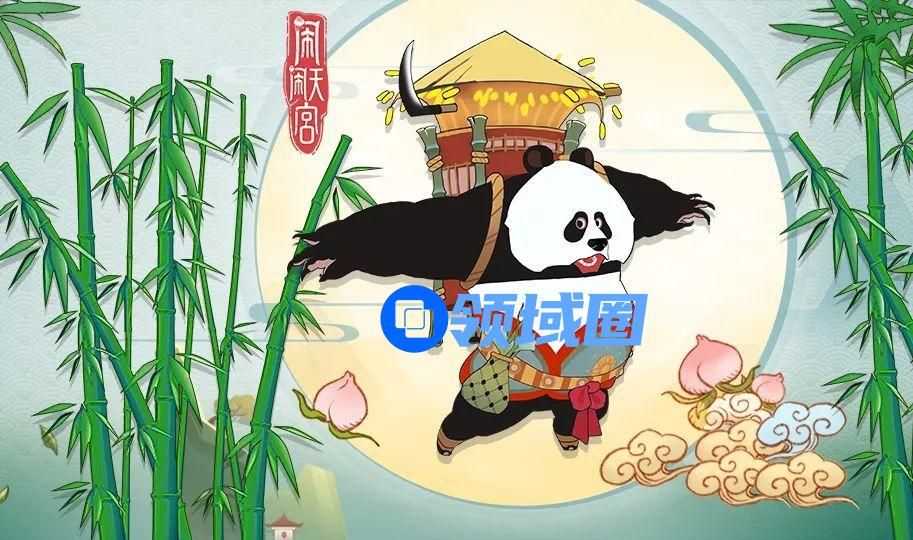 闹闹天宫7月4日停机更新 暑假活动公告[多图]