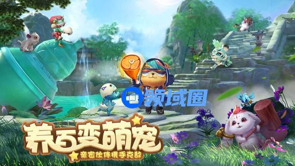 神雕侠侣2手游黯然销魂任务怎么触发 奇遇黯然销魂玩法攻略[多图]