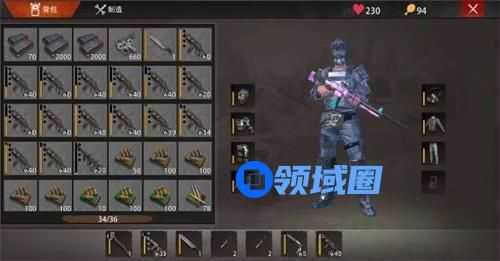 文明重启精铁套怎么获得 精铁套制作配方汇总[多图]