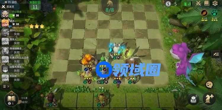 多多自走棋召唤流德鲁伊怎么玩 召唤流德鲁伊阵容攻略[多图]