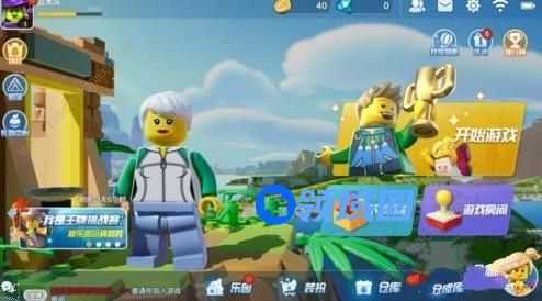乐高无限体感瞄准怎么设置 体感瞄准设置推荐[多图]