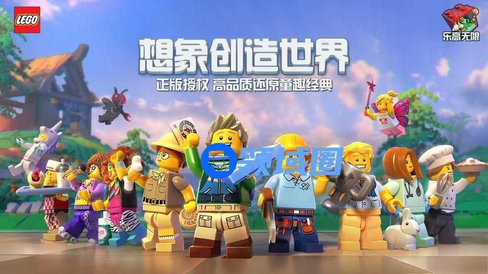 乐高无限矿工队长不见了怎么办 戴维不见了寻找方法[多图]