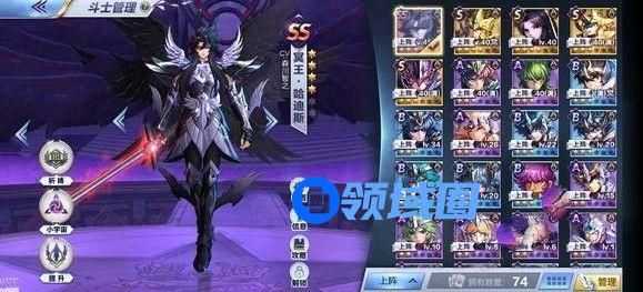 圣斗士星矢手游圣衣墓场悬赏噩梦怎么打 圣衣墓场悬赏噩梦攻略[多图]