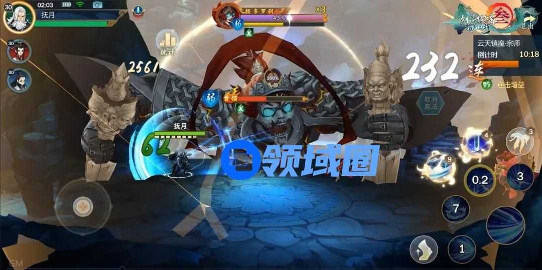 剑网3指尖江湖太虚秘境怎么玩 PVE五阶套装怎么获得[多图]