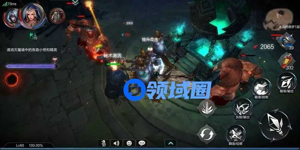 拉结尔手游怎么快速提升雇佣兵战斗力 快速提升雇佣兵战斗力方法[多图]