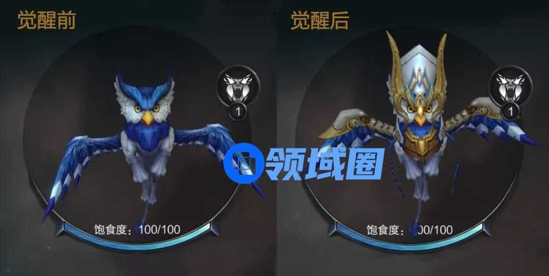 拉结尔手游S4赛季宠物墓碑石像鬼上线 各赛季SSS级宠物对比[多图]