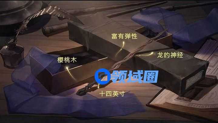 哈利波特手游桃花芯木魔杖怎么获得 凤凰羽毛魔杖怎么样[多图]