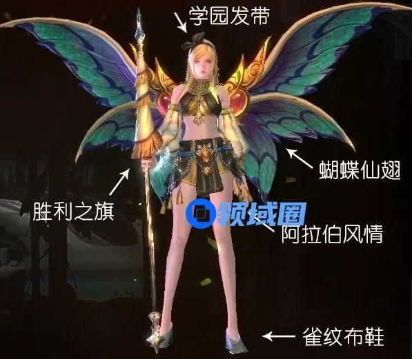 拉结尔冰女时装搭配推荐 春夏秋冬主题时装搭配详解[多图]