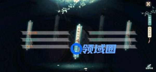 花与剑手游奇怪公主传闻任务怎么完成 奇怪公主触发条件及线索攻略[多图]