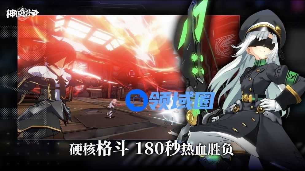 神位纷争伊索尔德怎么玩 伊索尔德玩法技巧[多图]