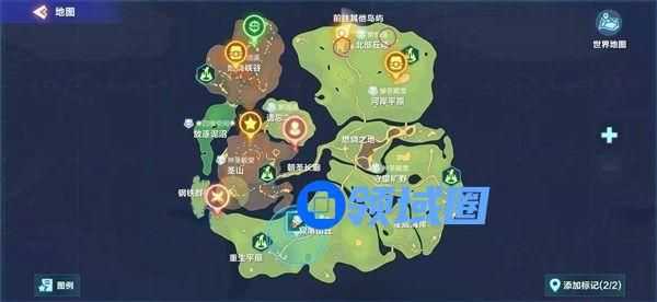 我的起源隐藏声望任务怎么做 隐藏声望任务流程攻略[多图]
