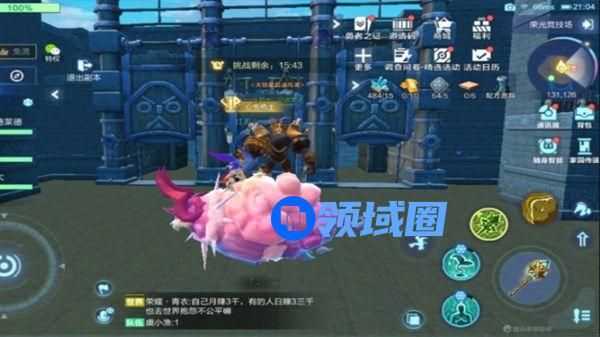 我的起源荣光竞技场炼狱怎么打 66级团本炼狱开荒首通攻略[多图]