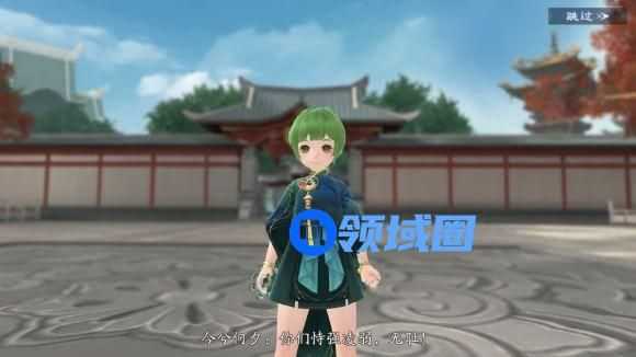 新笑傲江湖手游酒馆答案是什么？酒馆答案详细教程[多图]