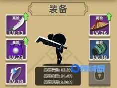 我功夫特牛匈奴刺客怎么打？男女刺客不同打法推荐[多图]