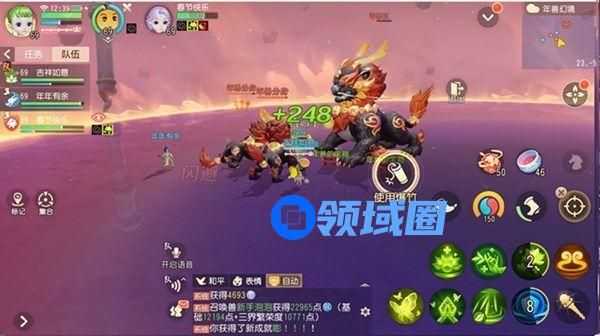 梦幻西游三维版共驱年兽怎么玩？共驱年兽锦鼠金玉积分兑换一览[多图]