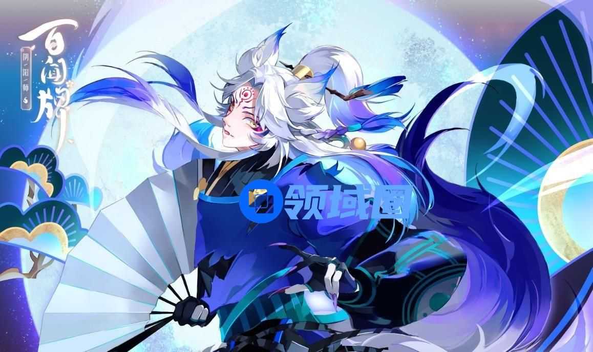 阴阳师百闻牌妖狐卡牌有哪些？妖狐卡牌效果一览[多图]