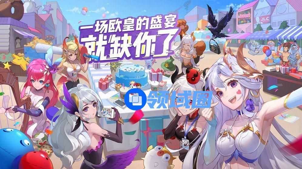 闪烁之光冰猴子调整成什么样子了？ 1月9日更新内容一览[多图]