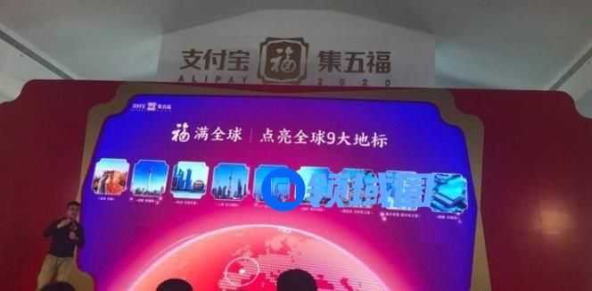 2020支付宝敬业福怎么容易扫出来？2020敬业福/万能福获得方式一览[多图]