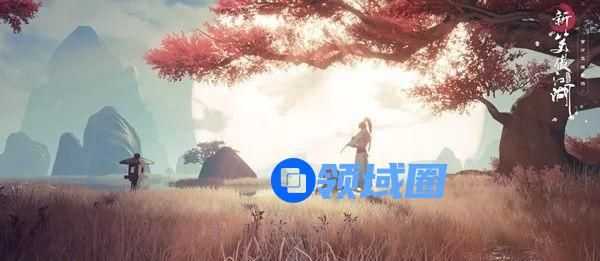 新笑傲江湖情人节活动有哪些？2月13日更新内容一览[多图]