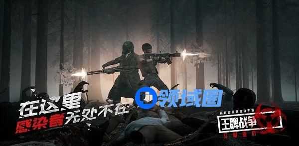 文明重启情人节活动上线 2月13日更新内容一览[多图]