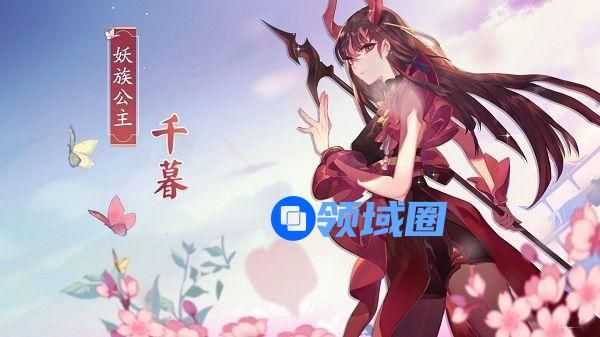 风云岛行动千暮技能是什么？妖精千暮技能及打法攻略[多图]