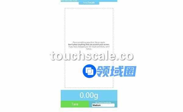 触摸秤称重在哪里玩？抖音触摸秤称重玩法详解[多图]