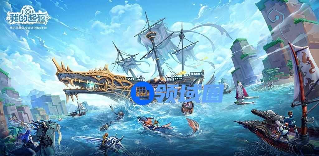 我的起源暮光迷海副本怎么打？新团本暮光迷海打法攻略[多图]