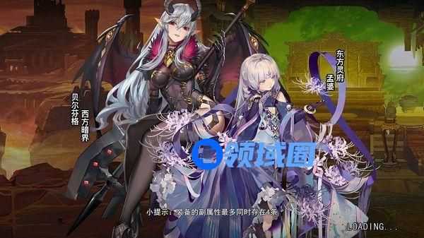 大王不高兴贝尔芬格怎么样？UR贝尔芬格技能详解[多图]