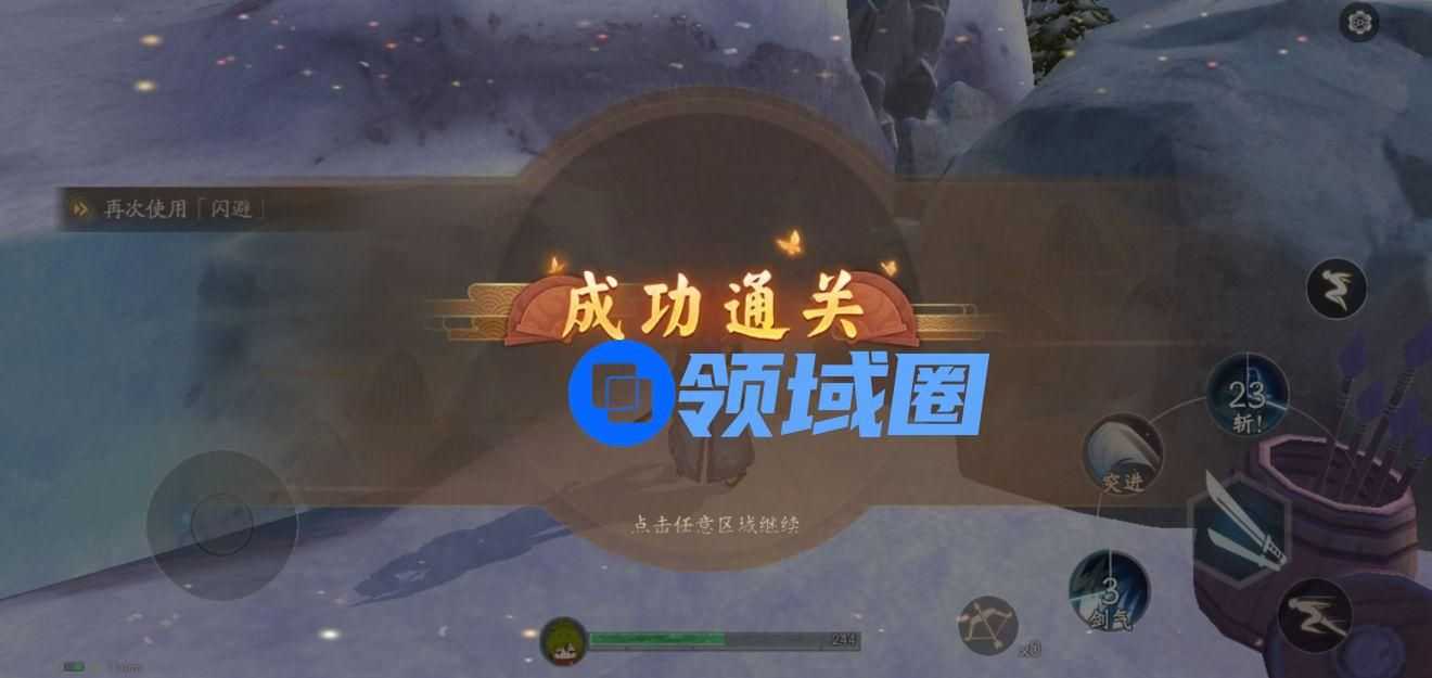 风云岛行动教学关9999血怪怎么打？教学关特殊怪物打法教程[多图]