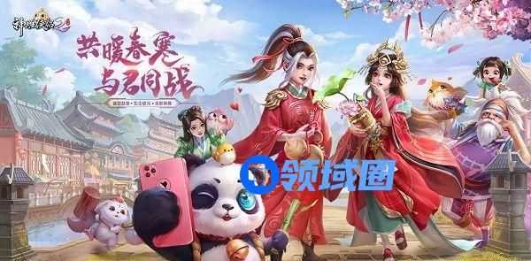 神雕侠侣2手游3月12日更新了什么？3月12日更新内容一览[多图]
