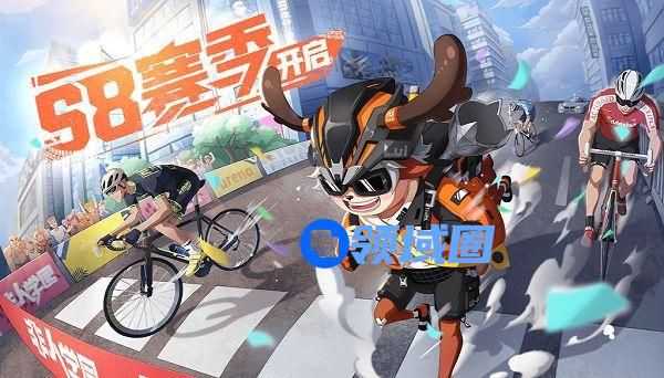 非人学园S8赛季排位皮肤是谁？鹿哩超跑之鹿时装获取方式一览[多图]