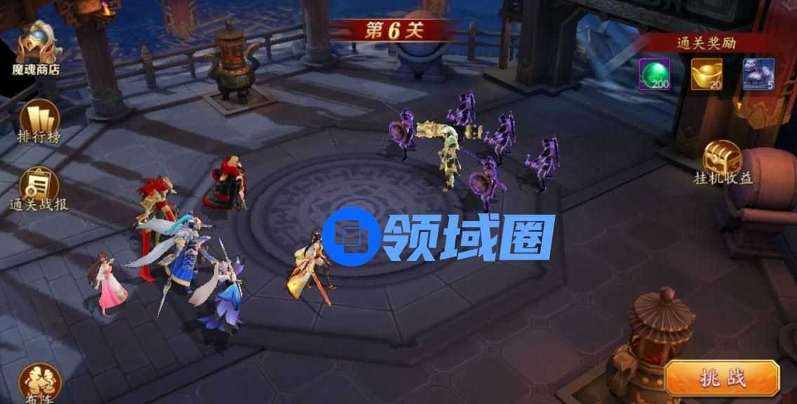 放开那三国3魔魂塔怎么打 魔魂塔通关攻略[多图]