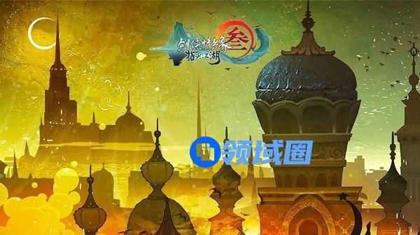 剑网3指尖江湖大光明寺怎么过 新团本大光明寺通关攻略[多图]