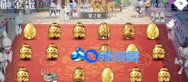 命运神界梦境链接终焉怪蛋怎么得 终焉怪蛋获取攻略[多图]