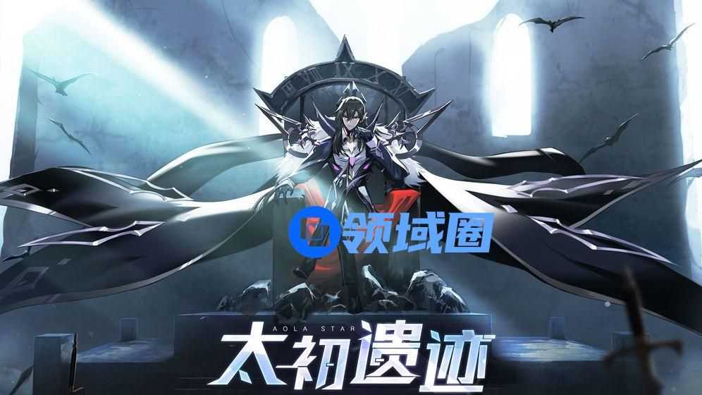 奥拉星手游黑翼王值得练吗 魔系神宠黑翼王技能介绍[多图]
