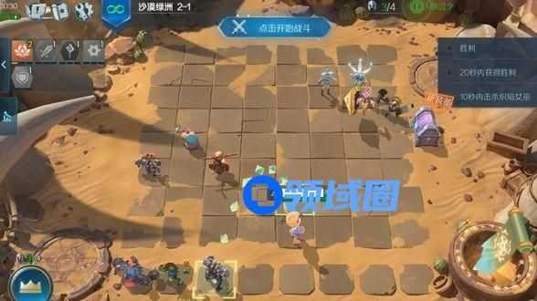 战歌竞技场冒险模式沙漠迷城怎么过 沙漠迷城通关攻略[多图]
