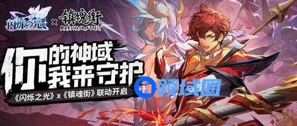 闪烁之光曹焱兵怎么样 异能英雄曹焱兵技能详解[多图]