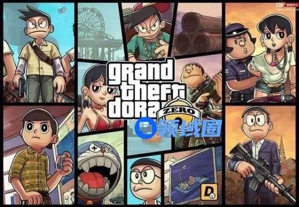 GTA5怎么从​steam转到epic GTA5 Steam转EPIC教程[多图]