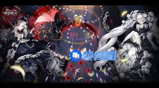 爆裂魔女哪个魔女好 角色强度排行榜介绍[多图]