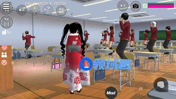 樱花校园模拟器情绪怎么增加 情绪快速提升攻略[图]