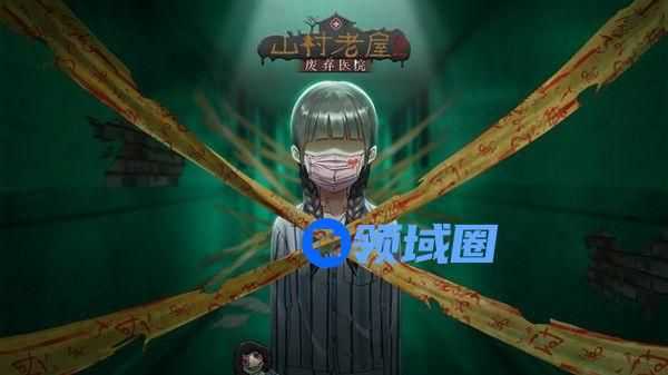 山村老屋2全章节攻略大全[多图]