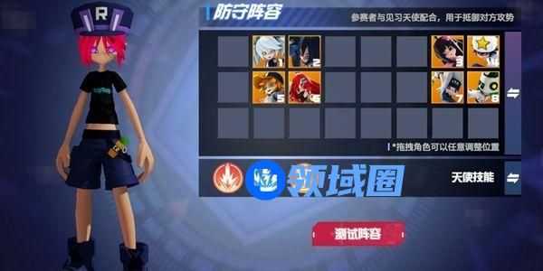 凹凸世界手游60级等级考核怎么过 60级等级考核通关攻略[多图]