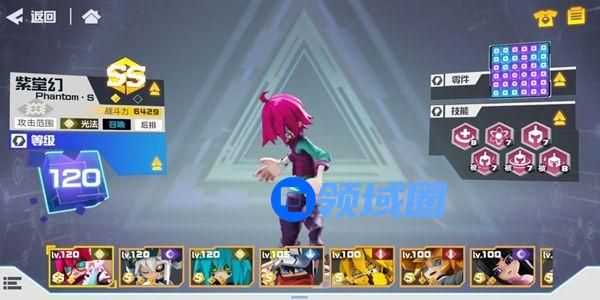 凹凸世界手游100级等级考核怎么过 100级考核通关攻略[多图]