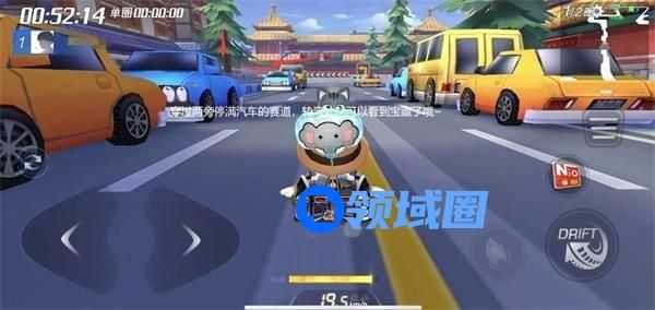 跑跑卡丁车手游街头狂飙宝藏在哪里 街头狂飙宝藏位置分享[多图]
