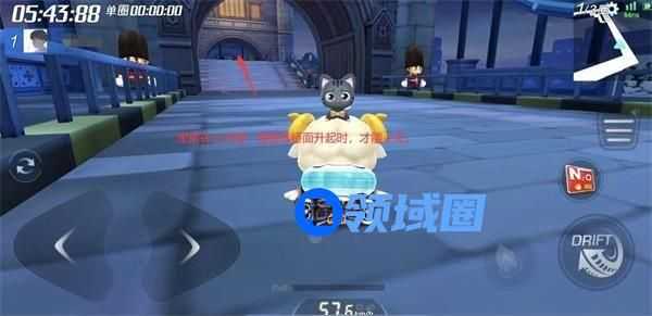 跑跑卡丁车手游在大笨钟的所在地搜寻宝藏完成攻略[多图]