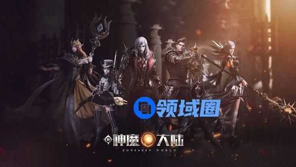 新神魔大陆手游怎么玩 新手入门必看攻略[图]