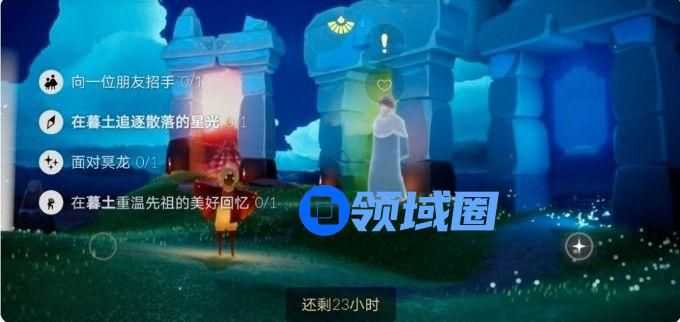 sky光遇7月10号每日任务怎么完成 任务完成攻略[图]